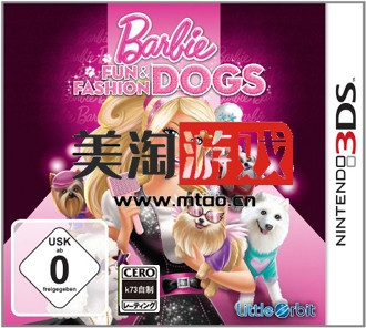 3DS 芭比有趣&时尚狗狗 欧版下载-美淘游戏