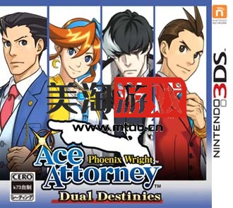 3DS 逆转裁判5 欧版下载-美淘游戏