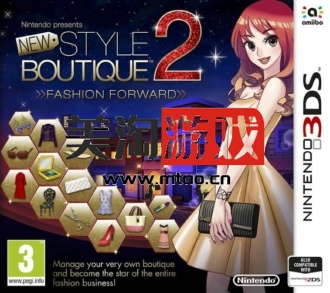 3DS 女生风格欲望宣言升级版 欧版下载-美淘游戏