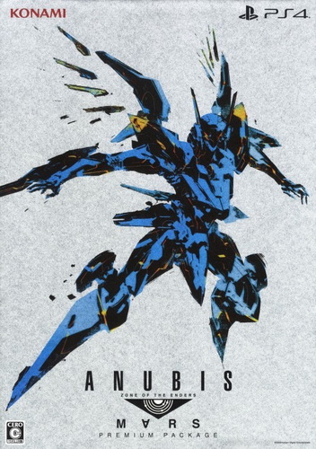 PS4 终极地带 阿努比斯：火星 M∀RS.Zone of The Enders: The 2nd Runner M∀RS-美淘游戏