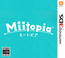 3DS Miitopia 汉化版下载-美淘游戏