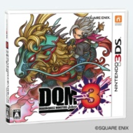3DS 勇者斗恶龙怪兽篇2 完美汉化版下载-美淘游戏