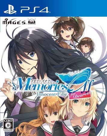 PS4 秋之回忆 无垢少女 致最爱的你.Memories Off: Innocent Fille for Dearest-美淘游戏