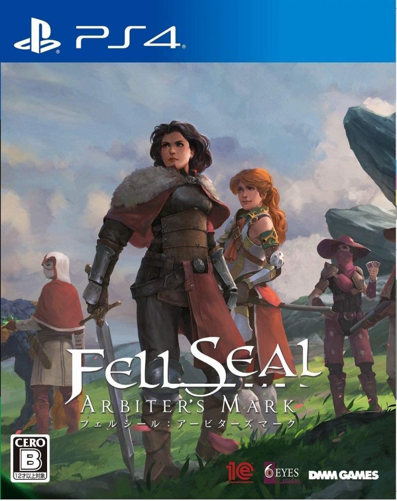 PS4 陷落封印：仲裁者之印.Fell Seal Arbiter’s Mark-美淘游戏