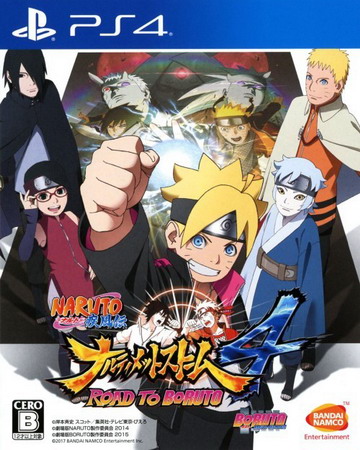 PS4 火影忍者疾风传：终极风暴4 – 慕留人传.Naruto Shippuden: Ultimate Ninja Storm 4 – Road to Boruto-美淘游戏