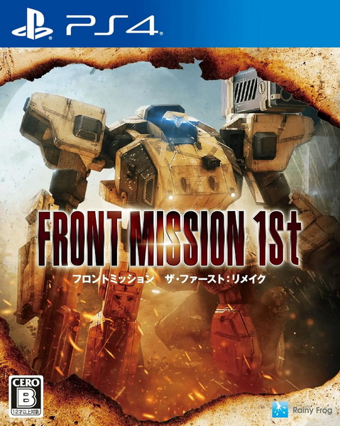 PS4 前线任务1st：重制版.FRONT MISSION 1st: Remake-美淘游戏