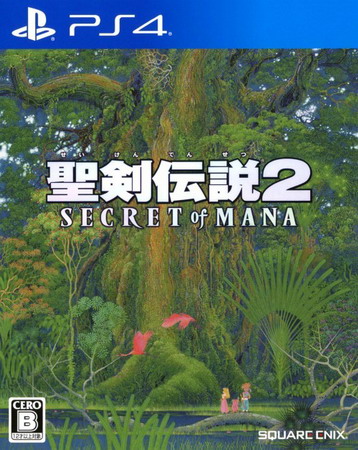 PS4 圣剑传说2.Secret of Mana-美淘游戏