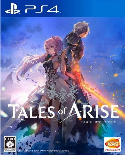 PS4 破晓传奇：黎明新程 – 数字究极版.Tales of Arise: Beyond the Dawn – Ultimate Edition-美淘游戏