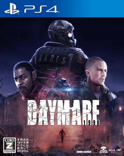 PS4 白日梦魇：1998.Daymare: 1998-美淘游戏