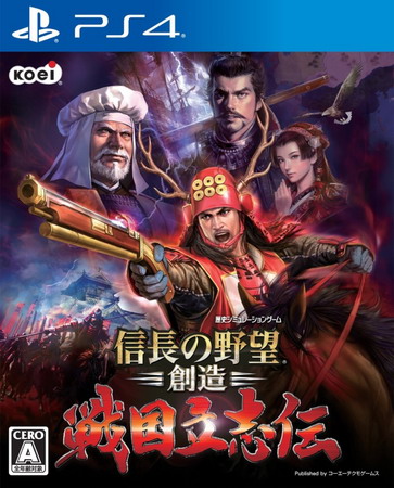 PS4 信长之野望・创造 – 战国立志传.NOBUNAGA’S AMBITION: Sphere of Influence – Ascension-美淘游戏