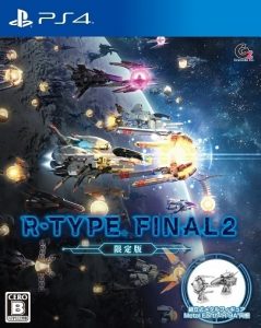 PS4 异形战机：最终2.R-TYPE FINAL 2-美淘游戏