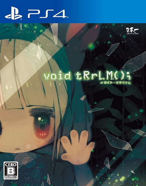 PS4 真空饲育箱.void tRrLM-美淘游戏