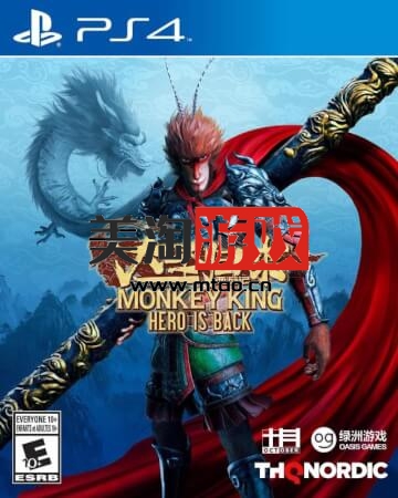 PS4 西游记之大圣归来.MONKEY KING: HERO IS BACK-美淘游戏