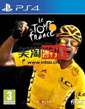 PS4 环法自行车赛2018.Tour de France 2018-美淘游戏