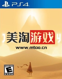 PS4 风之旅人.Journey-美淘游戏