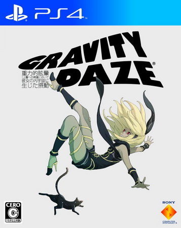 PS4 重力异想世界：重制版.Gravity Rush-美淘游戏