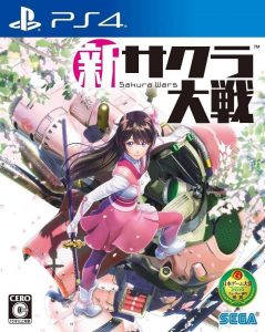 PS4 新樱花大战.Sakura Wars-美淘游戏