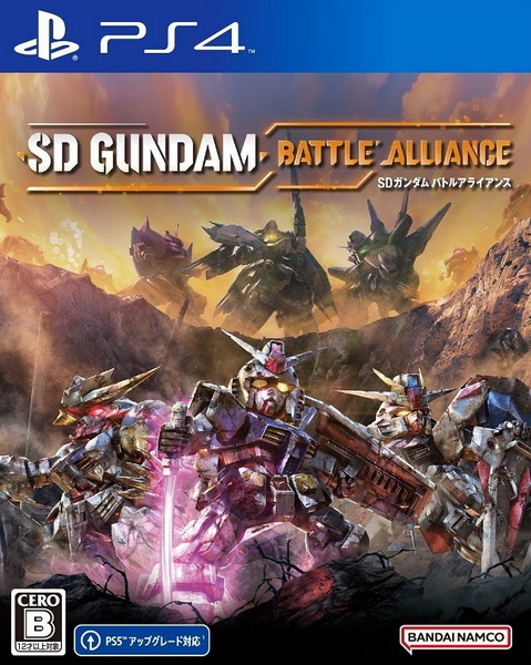 PS4 SD高达：激斗同盟 – 豪华版.SD Gundam Battle Alliance Deluxe Edition-美淘游戏