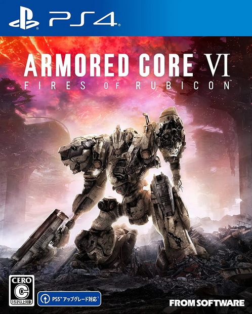 PS4 装甲核心6：境界天火.Armored Core VI: Fires of Rubicon-美淘游戏