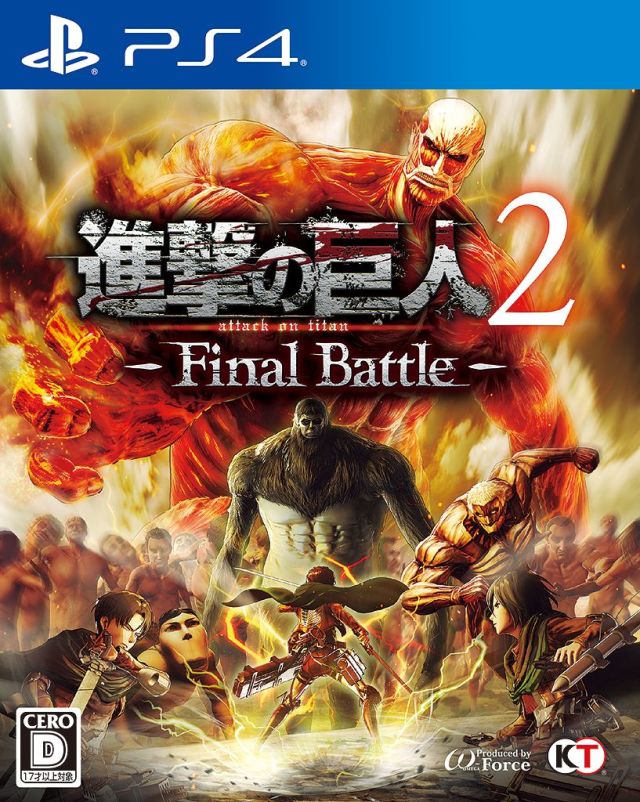 PS4 进击的巨人2：最终之战.Attack on Titan 2: Final Battle-美淘游戏