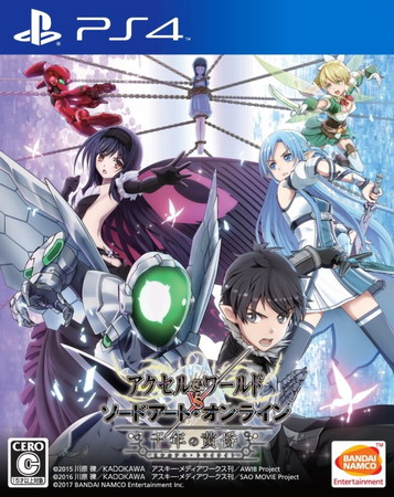 PS4 加速世界VS刀剑神域：千年的黄昏.Accel World VS Sword Art Online: Millennium Twilight-美淘游戏