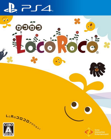 PS4 乐克乐克：重制版.LocoRoco Remastered-美淘游戏