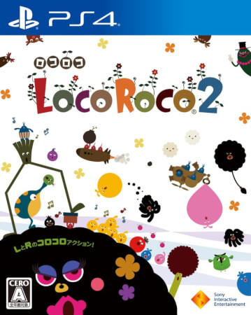 PS4 乐克乐克2：重制版.LocoRoco 2 Remastered-美淘游戏