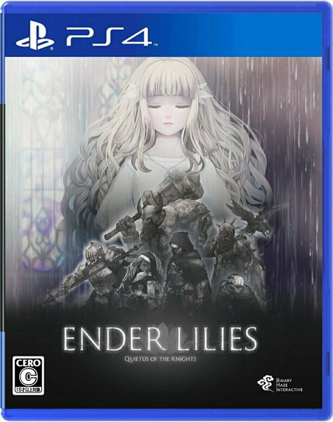 PS4 终结的百合花：骑士们的救赎.ENDER LILIES: Quietus of the Knights-美淘游戏