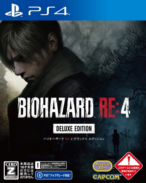 PS4 生化危机4：重制版 – 豪华版.Resident Evil 4 Remake – Deluxe Edition-美淘游戏