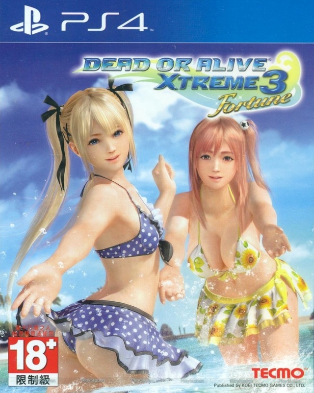 PS4 死或生：沙滩排球3 – 财富.DEAD OR ALIVE Xtreme 3 Fortune-美淘游戏