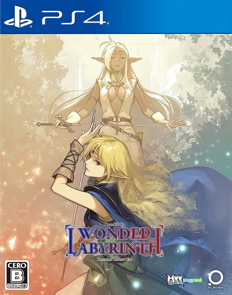 PS4 罗德斯岛战记：蒂德莉特的奇境迷宫冒险.Record of Lodoss War: Deedlit in Wonder Labyrinth-美淘游戏