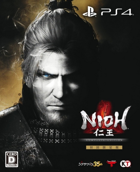 PS4 仁王：年度版.Nioh: Complete Edition-美淘游戏