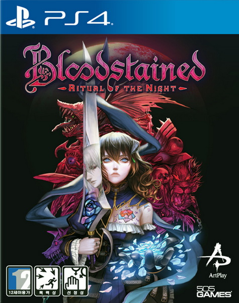 PS4 赤痕：夜之仪式.Bloodstained: Ritual of the Night-美淘游戏