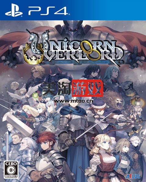 PS4 圣兽之王 Unicorn Overlord 中文-美淘游戏