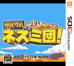 3DS 沙漠中的老鼠团 美版下载-美淘游戏