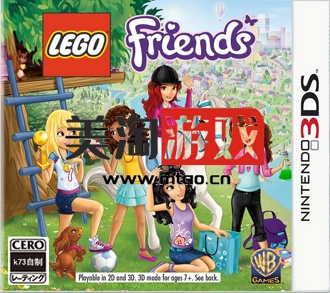 3DS 乐高女孩 欧版下载-美淘游戏