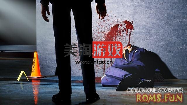 NS 吸血鬼：避世血族 – 绝唱（Vampire: The Masquerade – Swansong）中文+3DLC[NSP]-美淘游戏