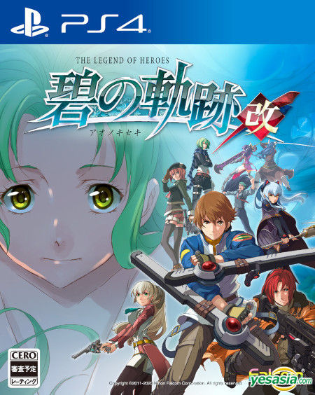 PS4 英雄传说 碧之轨迹：改.The Legend of Heroes: Ao no Kiseki Kai-美淘游戏