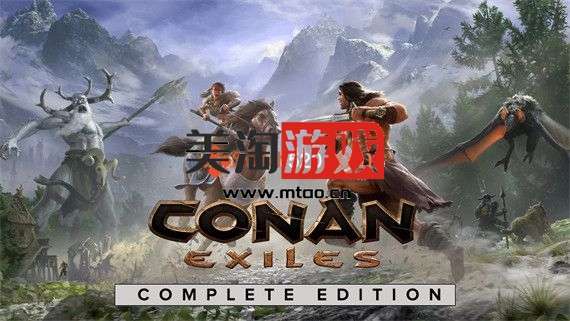 PC 流放者 柯南|官方中文|V2.8.1+全DLC|解压即撸|-美淘游戏