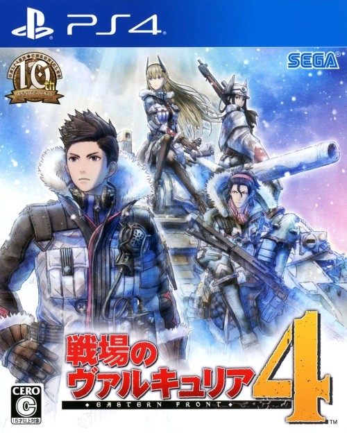 PS4 战场女武神4.Valkyria Chronicles 4-美淘游戏