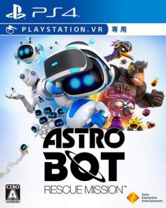 PS4 宇宙机器人：救援任务.ASTRO BOT: RESCUE MISSION-美淘游戏