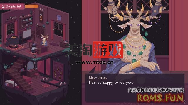 PC 宇宙之轮姐妹会（The Cosmic Wheel Sisterhood）中文[NSP]-美淘游戏