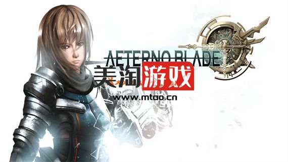 PC 阿泰诺之刃|豪华中文|终极版+全DLC|解压即撸|-美淘游戏