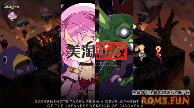 NS 魔界战记6 Makai Senki Disgaea 6 中文[NSP]-美淘游戏