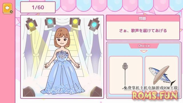 NS きせかえSWEET CLOSET ー大人も楽しいかんたんガールズコーデファッションゲームー[NSP]-美淘游戏