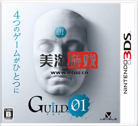 3DS Guild01 日版下载-美淘游戏