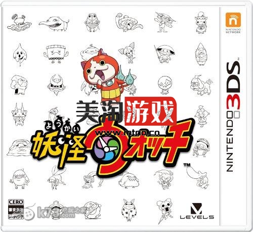 3DS 妖怪手表 日版破解版下载-美淘游戏