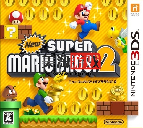 3DS 新超级马里奥兄弟2 日版下载-美淘游戏