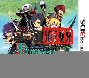 3DS 世界树迷宫4传承的巨神 欧版下载-美淘游戏