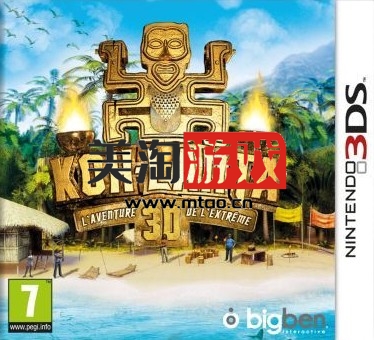 3DS 幸存者3d终极冒险 欧版下载-美淘游戏